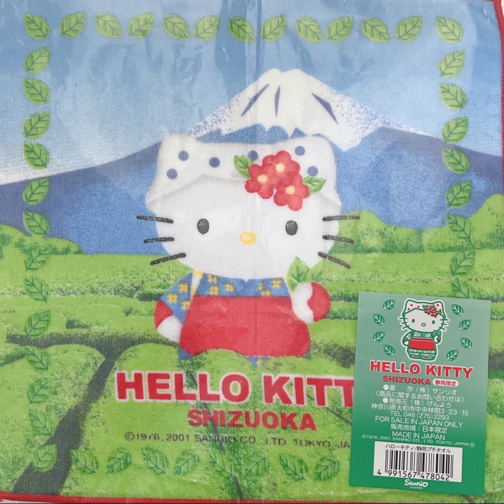 NWT Hello Kitty mini towel Sanrio 2001 Gotochi Shizuoka Hand Towel Souvenir - Picture 2 of 4
